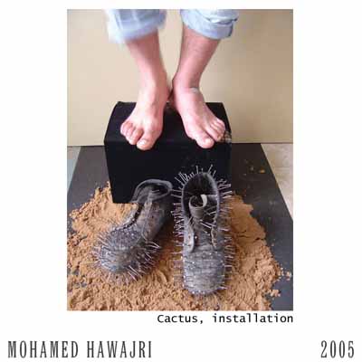 Hawajri_8