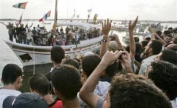 free gaza boats arrival