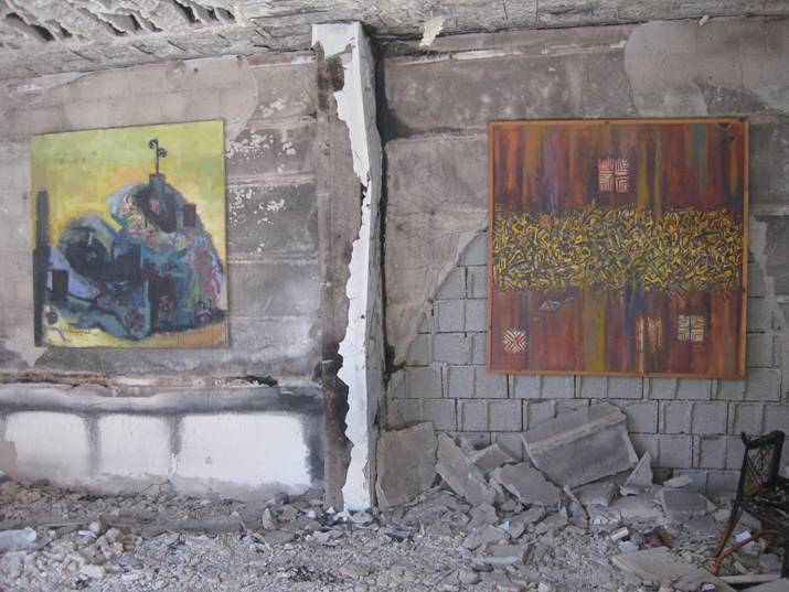 art Rest - 2009 - Gaza